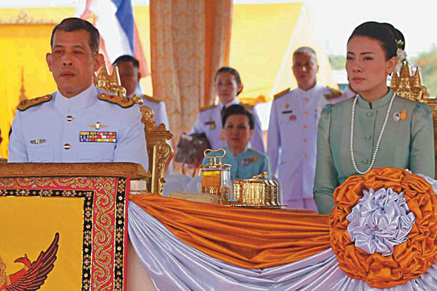 Gelar Keluarga Kerajaan Thailand Dicopot