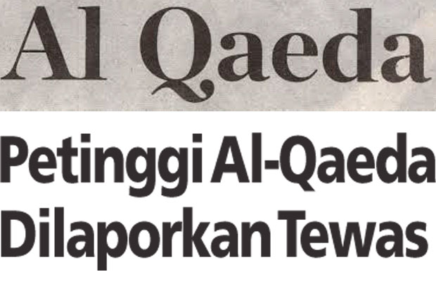 Petinggi Al-Qaeda Dilaporkan Tewas