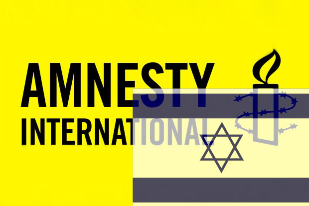 Amnesti Internasional: Israel Lakukan Kejahatan Perang