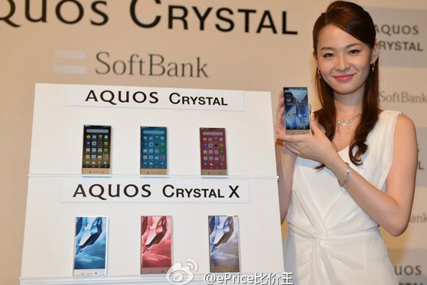Sharp Luncurkan Smartphone Sharp Aquos Crystal X