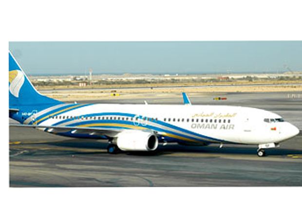 Oman Air Beroperasi di Bandara Soekarno-Hatta