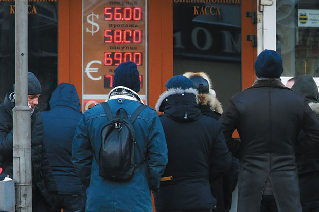 Inflasi Rusia Diprediksi Capai 11,4% pada 2014