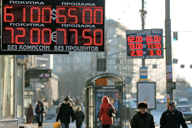 Fitch Pangkas Rating Kredit Rusia