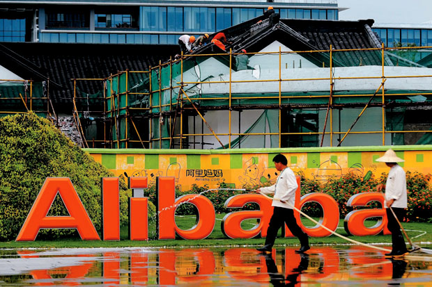 Alibaba Beli Saham AdChina