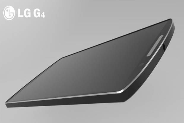 Peluncuran LG G4 Tertunda