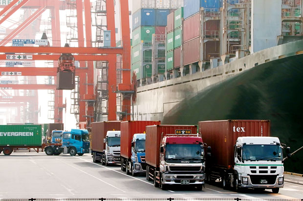 Defisit Perdagangan Jepang Meningkat
