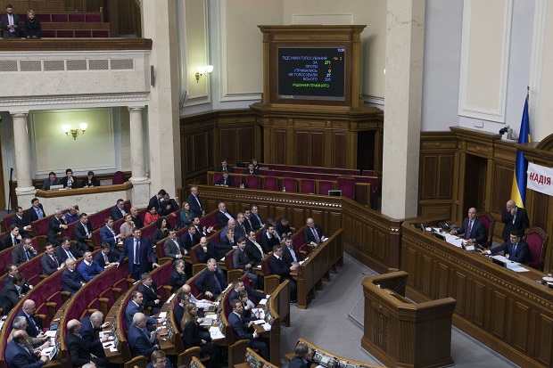 Parlemen Ukraina Sebut Rusia Sebagai Negara Agresor