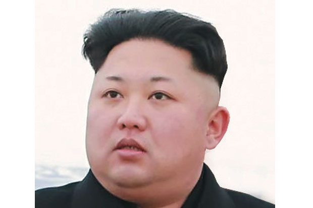 Kim Jong-un Diagendakan Hadiri KAA