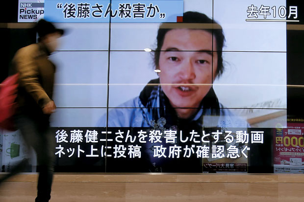 ISIS Eksekusi Wartawan Jepang
