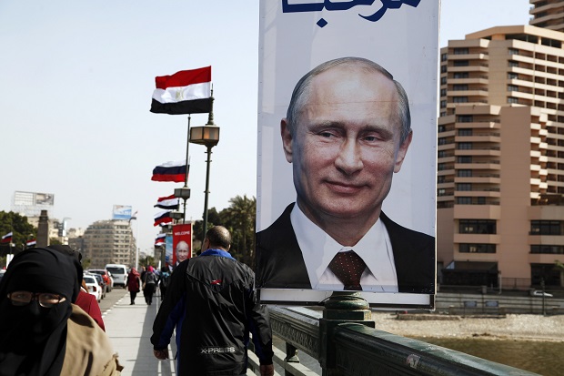 Hubungan Mesir-AS Goyah, Rusia Mendekat