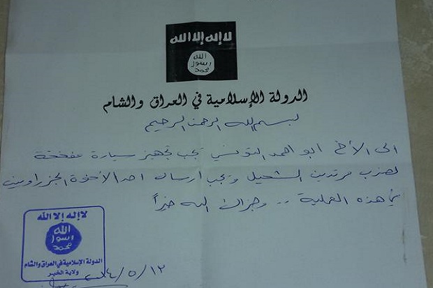 Desersi ISIS Beberkan Surat Perintah Bom Bunuh Diri