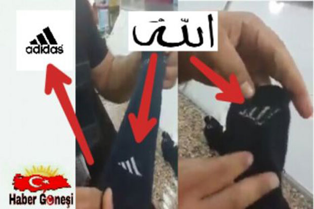 Logo Adidas Dinilai Lecehkan Islam