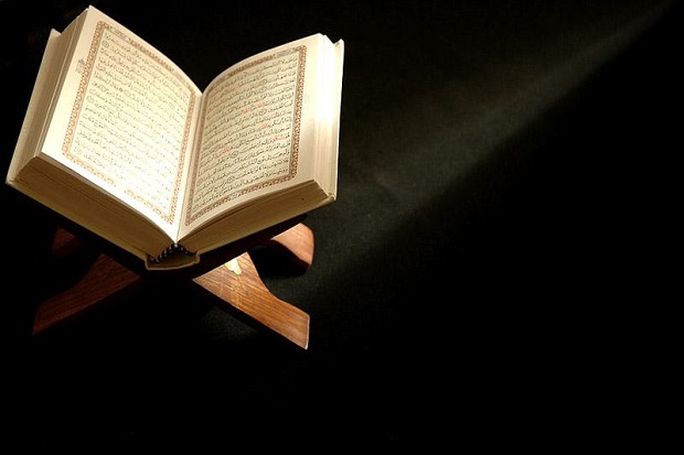 Radio Finlandia Akan Kumandangkan Ayat-ayat Al-Quran