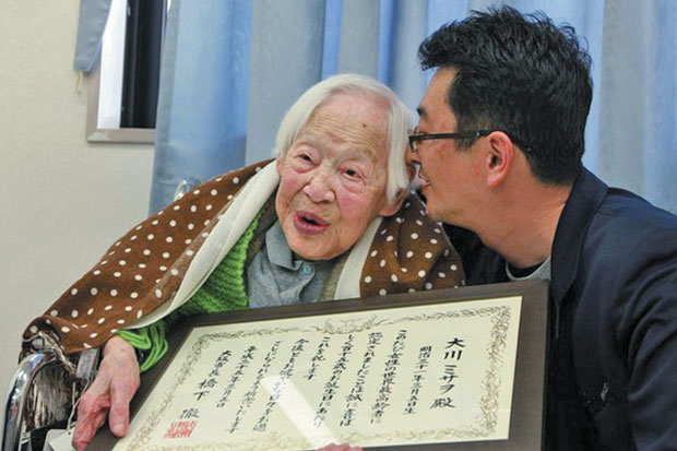 Wanita Tertua di Dunia Rayakan Ultah Ke-117