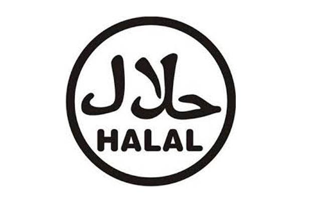 Sertifikasi Halal Tak Sekadar Logo
