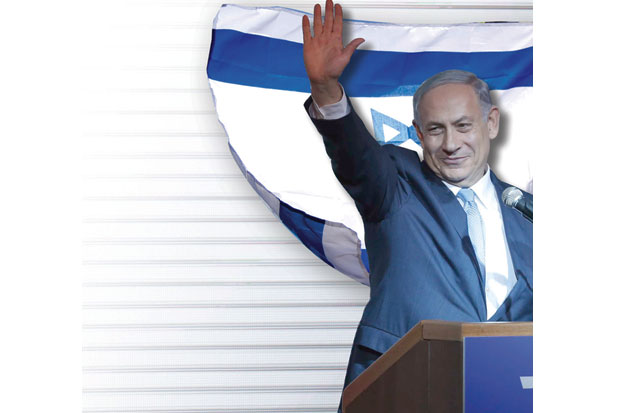 Netanyahu Menang, Palestina Kecewa