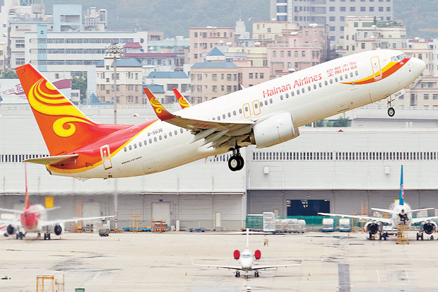 Hainan Airlines Selesaikan Penerbangan dengan Biofuel