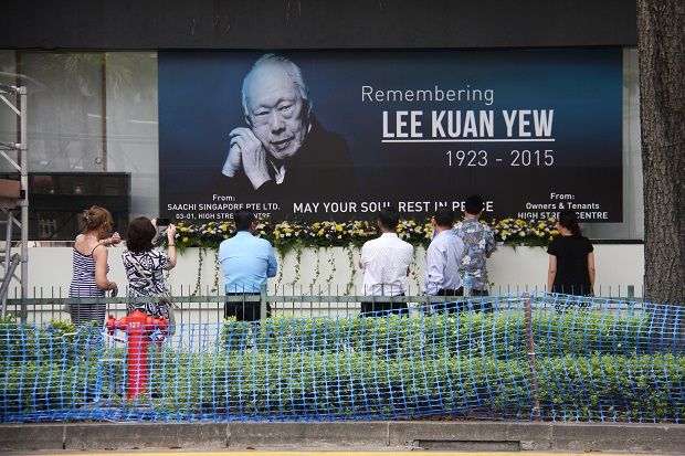 Ini 20 Lokasi Penghormatan Terakhir untuk Lee Kuan Yew