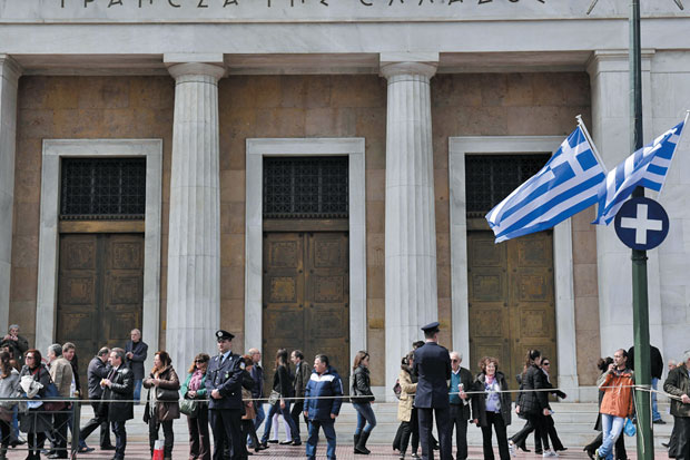 Yunani Serahkan Paket Reformasi Senin Depan