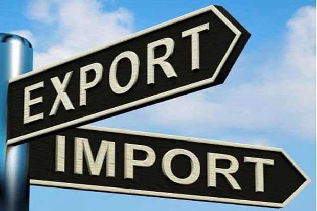 Pemerintah Akan Tindak Tegas Eksportir Migas Nakal