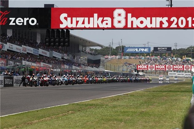 Rossi dan Lorenzo Batal Ikut Suzuka 8 Hour