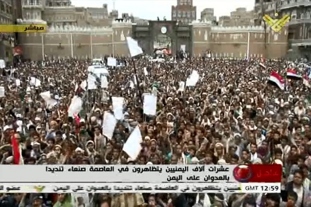 Sudah Kelewatan, Rakyat Yaman Protes Agresi Koalisi Saudi