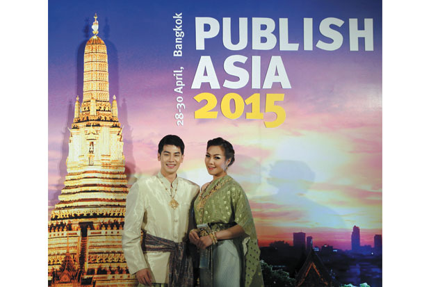 Asian Media Awards 2015