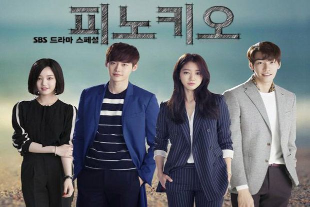20 Judul Drama Korea yang Tayang di RCTI