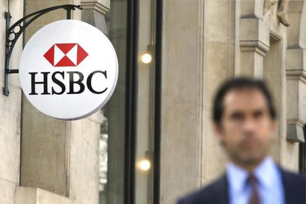 HSBC Holdings Akan Pangkas Ribuan Karyawan