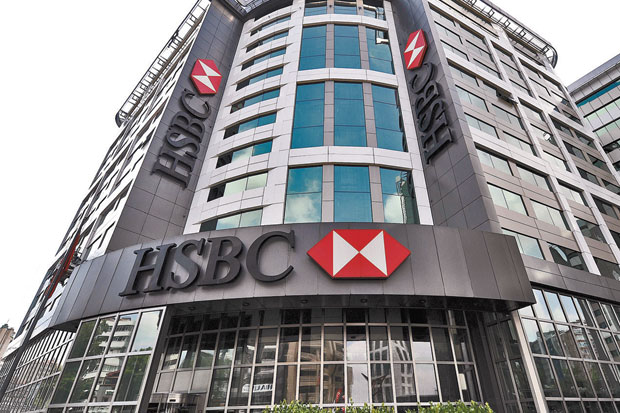HSBC Kurangi 8.000 Pegawai di Inggris