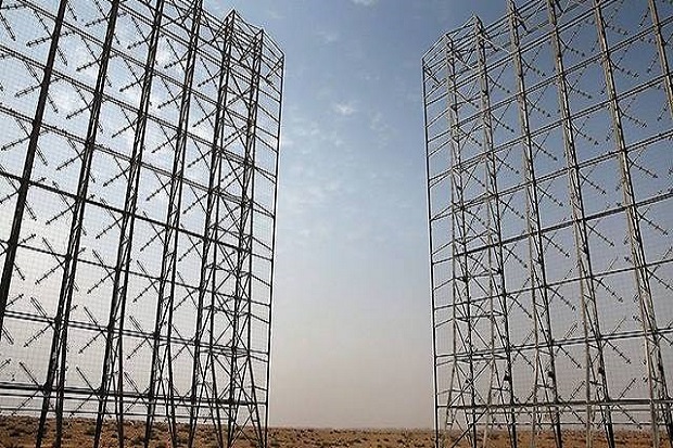 Waswas Hasil Perundingan Nuklir, Iran Sebar Radar Anti-Rudal