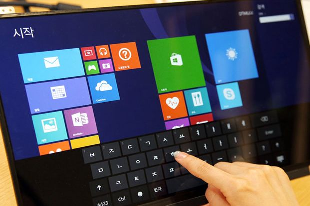 LG Sedang Siapkan Notebook Layar Sentuh Super Tipis