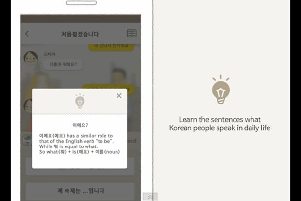 Aplikasi Ini Bikin Cepat Belajar Bahasa Korea