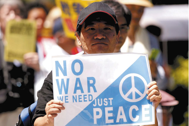 Jepang Bisa Terlibat Perang