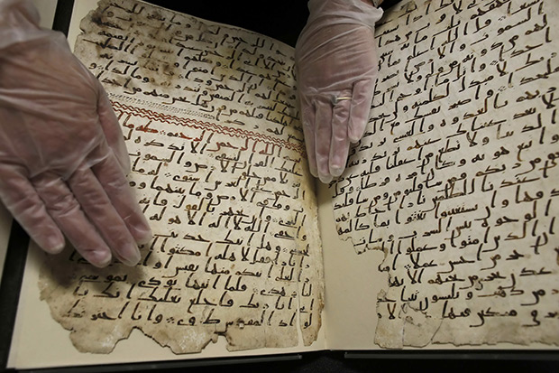 Inikah Fragmen Al-Quran Pertama di Dunia?