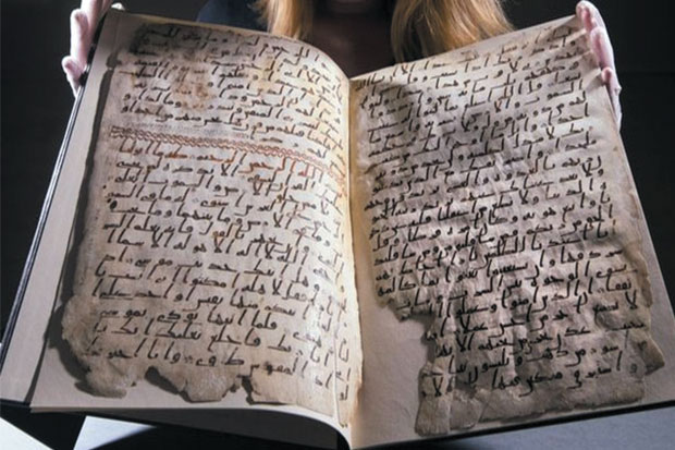 Manuskrip Alquran Tertua Ditemukan di Universitas Birmingham