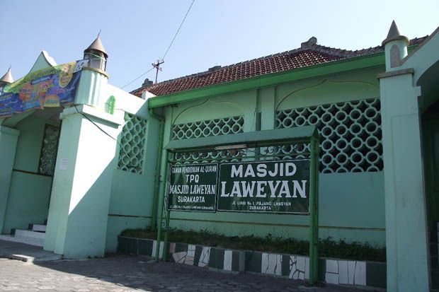 Masjid Laweyan, Bukti Kejayaan Kerajaan Pajang