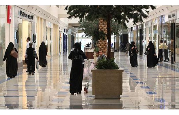 Masa Sulit Serang Orang Kaya Arab Saudi