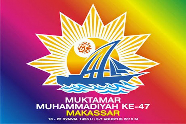 Muhammadiyah Beri Sinyal Bangun Partai Politik