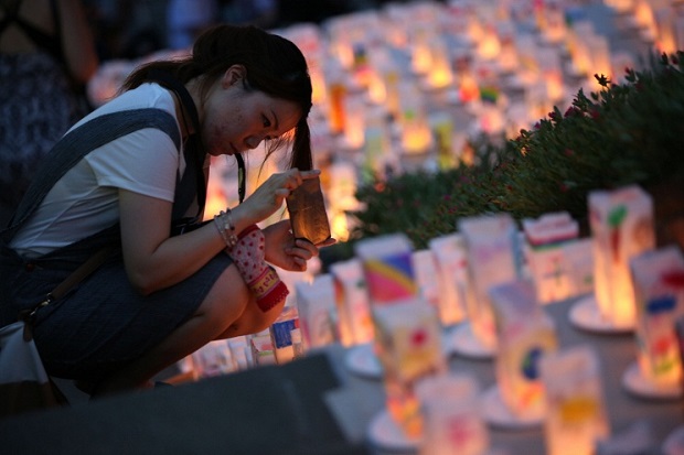 Jepang Peringati 70 Tahun Tragedi Nagasaki