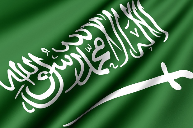 Arab Saudi Pancung Anggota Al-Qaeda