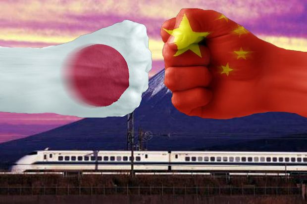 Jepang Akui Bersaing Keras dengan China