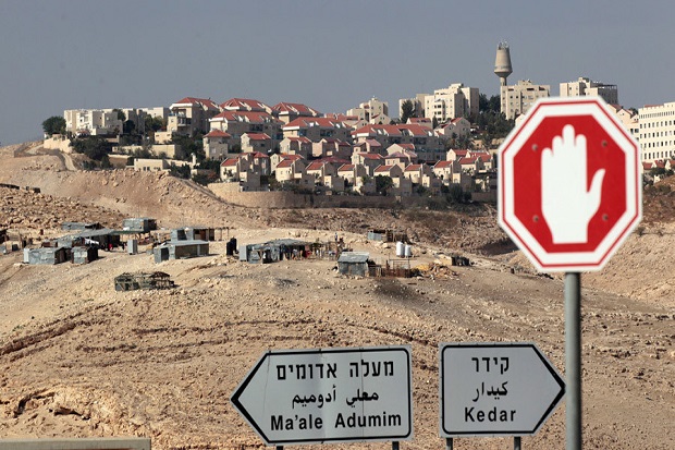 Israel: Kami Berhak Bangun Pemukiman di Tepi Barat