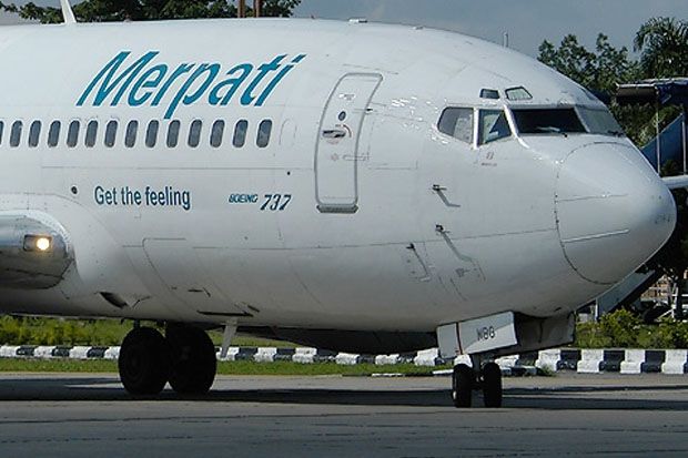 Merpati Uji Pemerintah