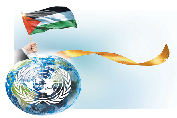 Bendera Palestina Bisa Berkibar di PBB