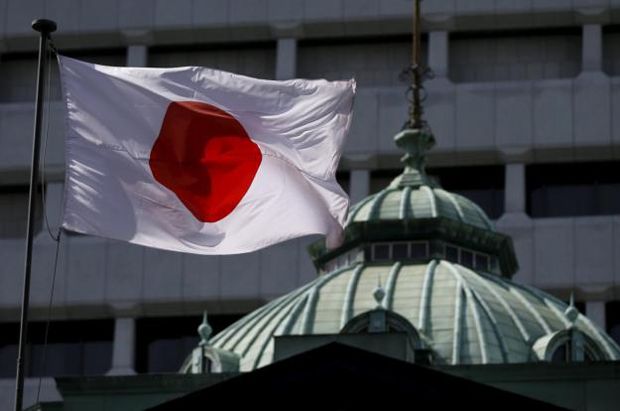 Bank Sentral Jepang Tahan Beri Stimulus Tambahan
