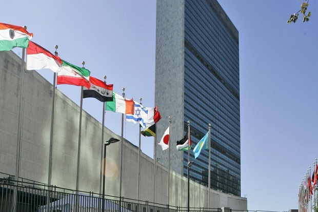Terkait Skandal Suap, PBB Lakukan Audit Keuangan