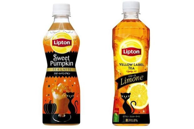 Sambut Halloween, Lipton Hadirkan Minuman Latte Rasa Labu