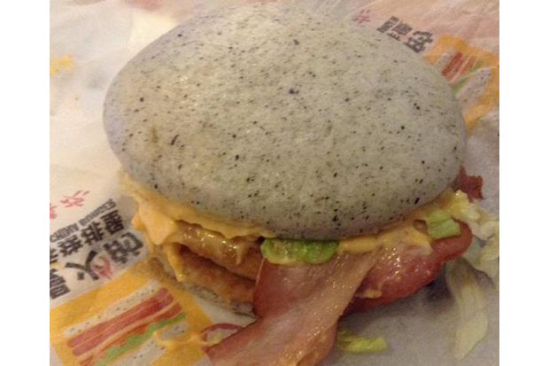McDonald s China Hadirkan Modern Chinese Burger