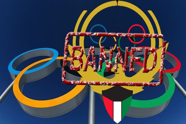 Pemerintah Intervensi, IOC Bekukan Komite Olimpiade Kuwait
